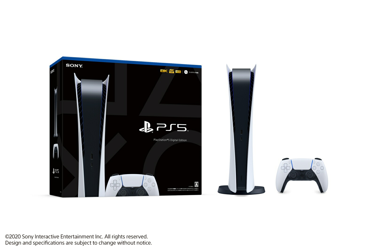 TPF様専用【中古】(訳あり)PS5デジタル Edition テレビゲーム 品多く