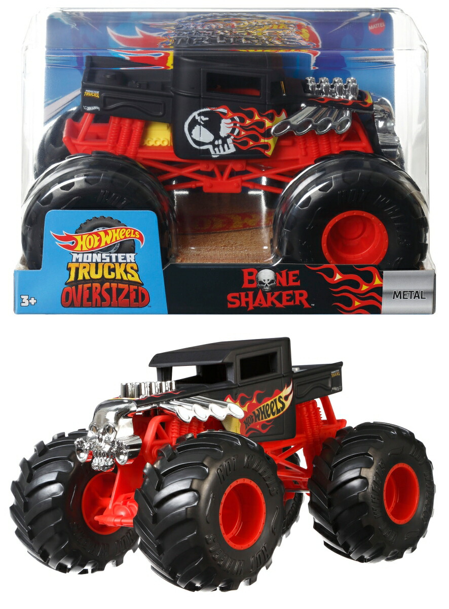 ۥåȥ(HotWheels)󥹥ȥåӥåܡ󥷥1:24ʪߥ˥3ФåHNM40