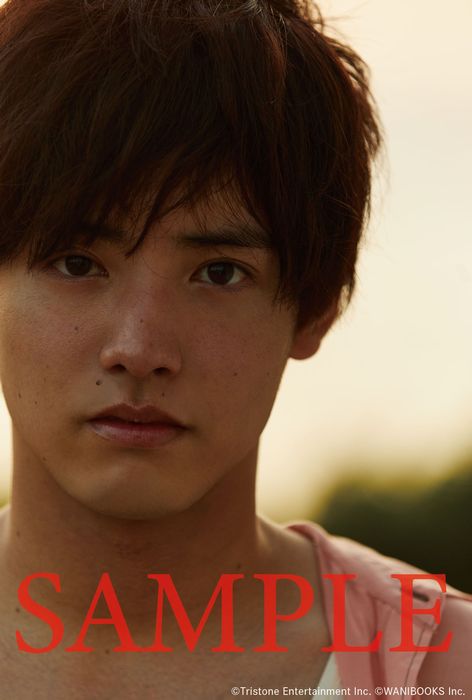 楽天ブックス限定特典付き】赤楚衛二 ファースト写真集 『 A 』 [ 多田