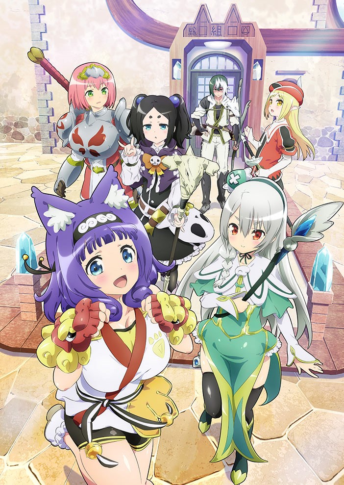 国内在庫 Tvアニメ 不徳のギルド Vol 3 国内アニメ Xamera Se 国内在庫 Tvアニメ 不徳のギルド Vol 3 国内アニメ Xamera Se