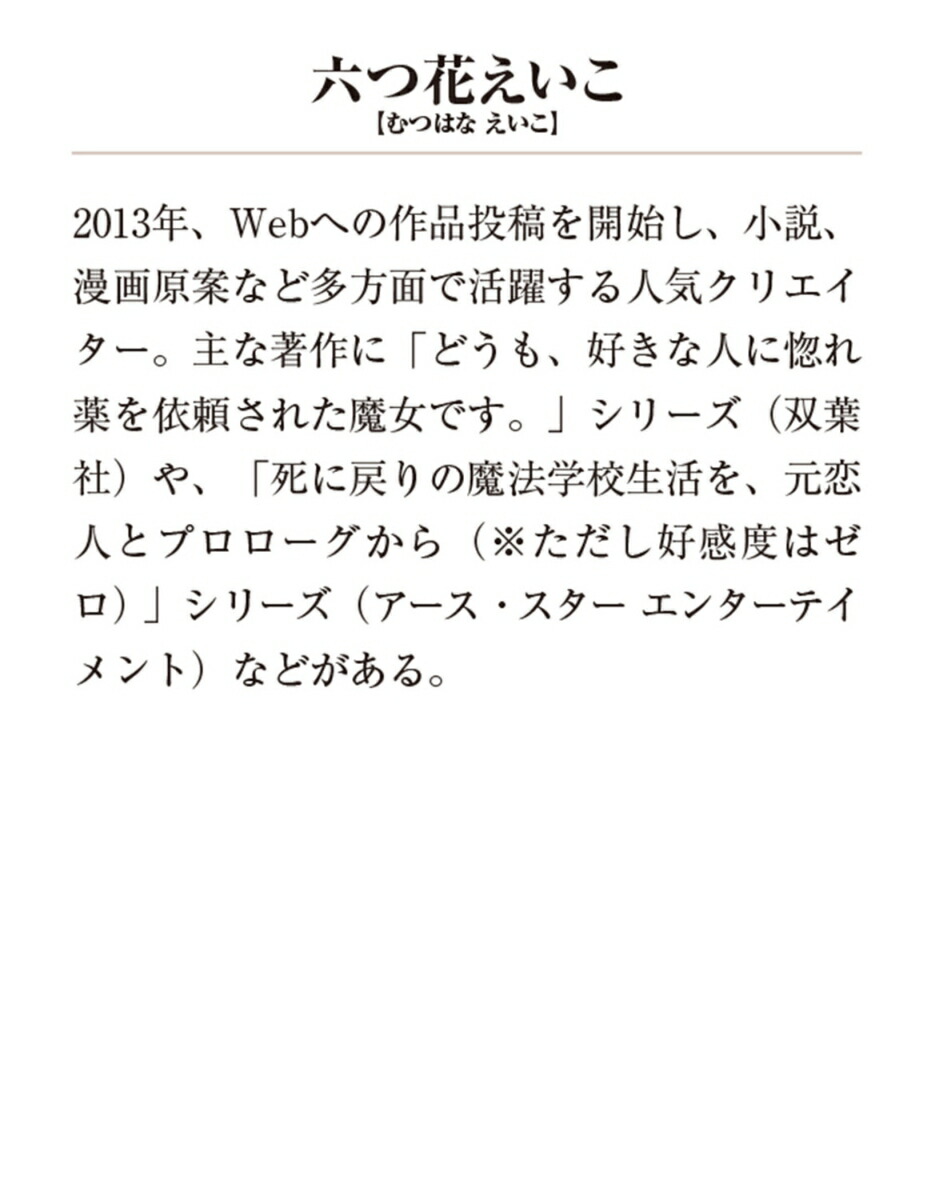 ˡȤΥ͡100ǯ塢ֲǤȤʤäII2ˡʥǥʸˡ[ϻĲ֤]