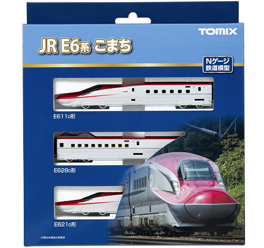 ブックス: TOMIX スーパーセレクトセット E6系秋田新幹線 (こまち) 基本セット (3両) 【98500】 (鉄道模型 Nゲージ) - 玩具 - 4543736985006 : ゲーム