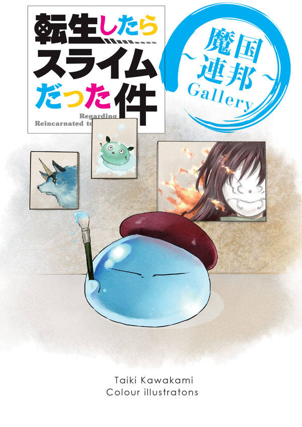 ���饹�Ƚ��դ�ž�������饹�饤����ä����9�������ǡʥץ�ߥ���KC��[����ټ�]