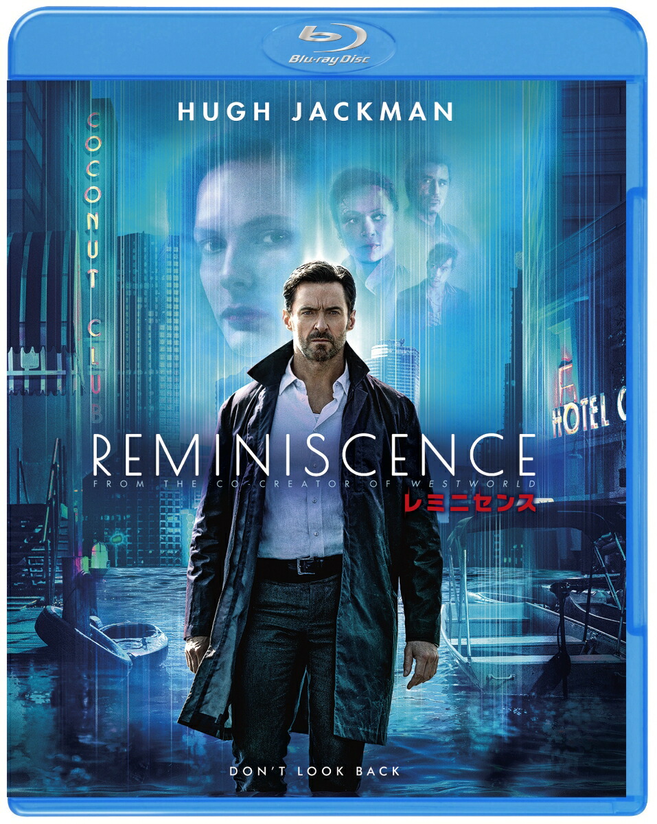 ߥ˥󥹥֥롼쥤&DVDå(2)Blu-ray[ҥ塼åޥ]