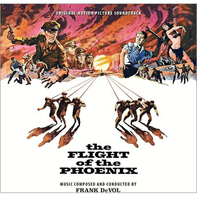 ブックス: 【輸入盤】Flight Of The Phoenix (Expanded) - 飛べ!フェニックス - 0720258545008 : CD 18,747円