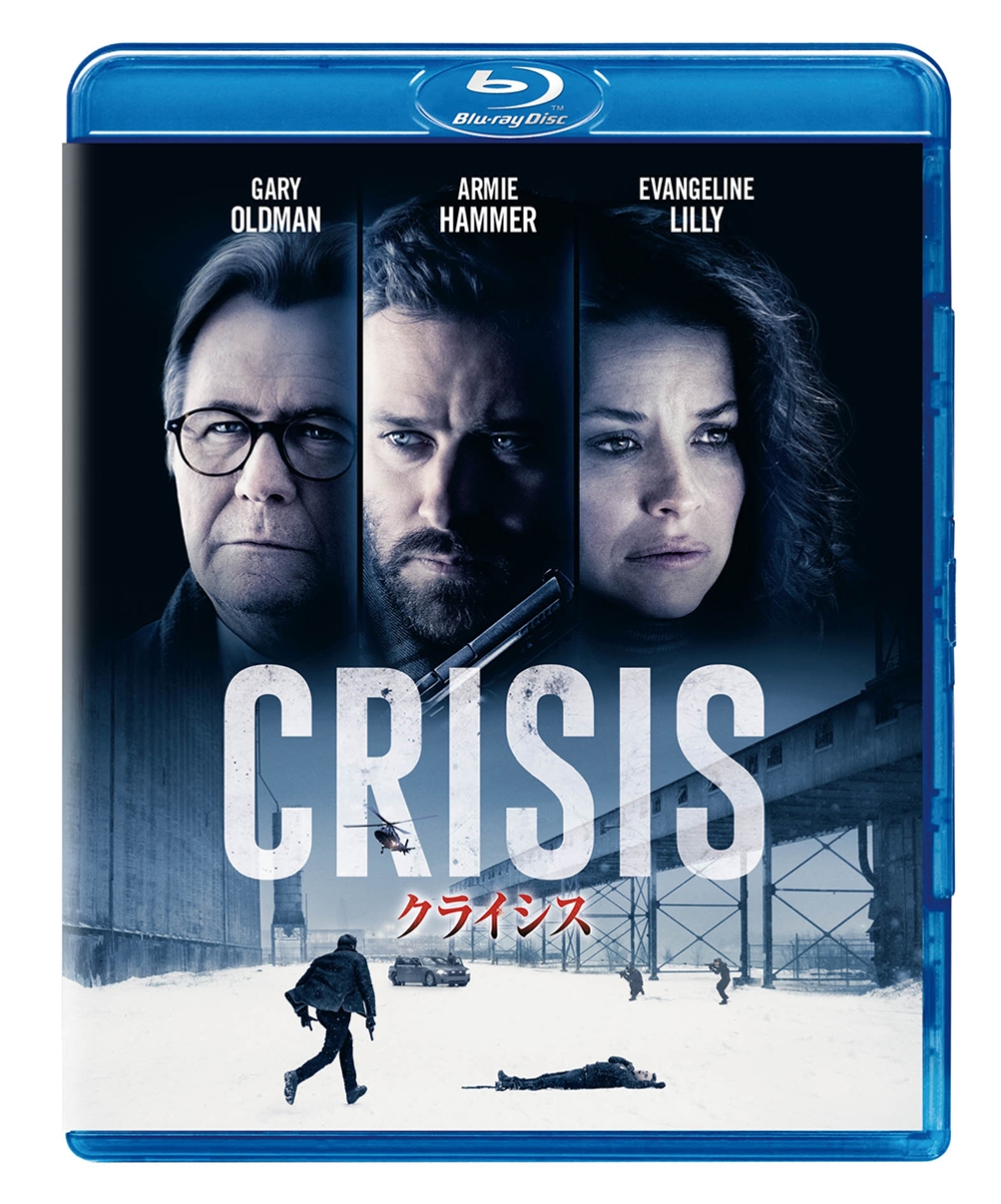 楽天ブックス: クライシス【Blu-ray】 - ニコラス・ジャレッキー