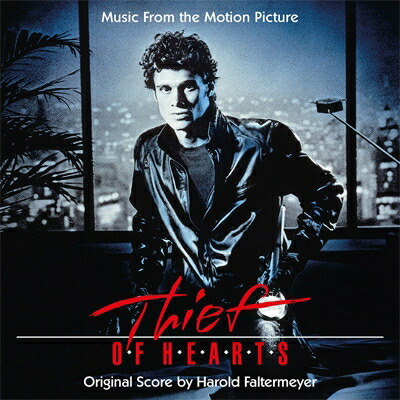 ブックス: 【輸入盤】Thief Of Hearts (Expanded)(Ltd) - 誘惑 - 8436560845010 : CD