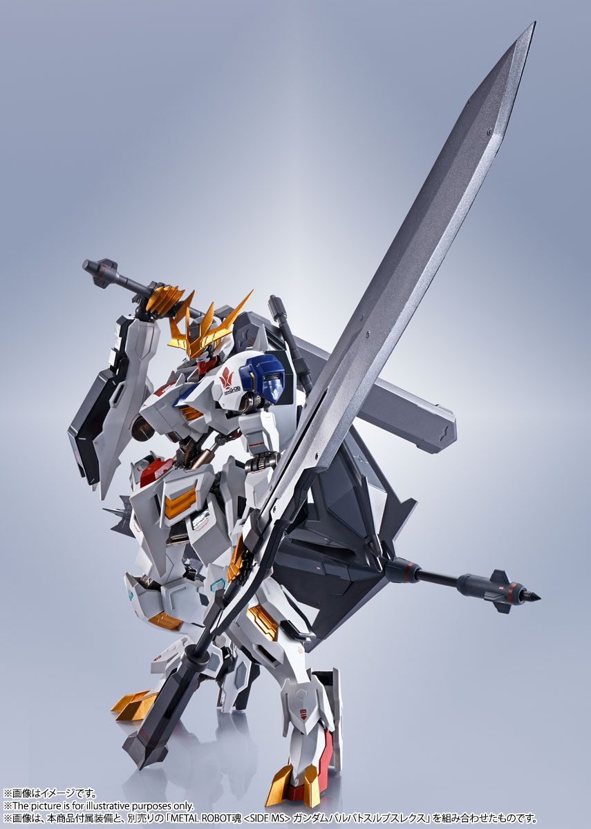 爆安プライス 新品 Metal Robot魂 ガンダムバルバトスルプス 公式の