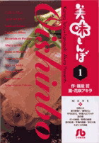 ̣ܡ̾شʸˡ͡1ˡʥߥåʸˡǯˡ[粰ů]