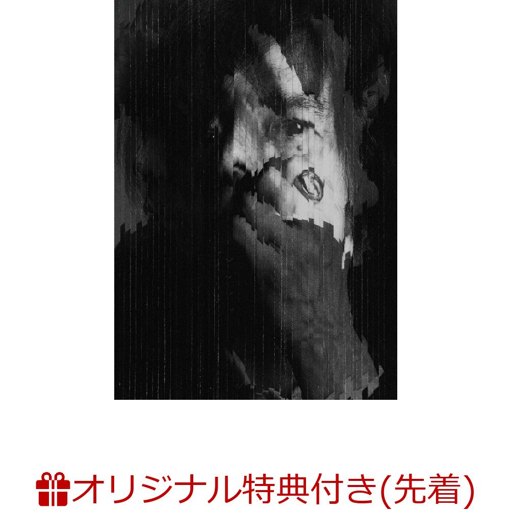楽天ブックス: 【楽天ブックス限定先着特典】I AM HERO (初回限定 楽天ブックス: 【楽天ブックス限定先着特典】I AM HERO (初回限定