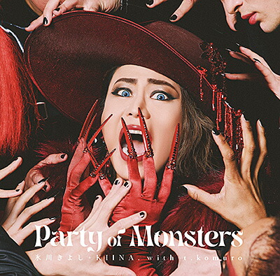 PartyofMonsters(CDDVD)[ɹ褷witht.komuro]
