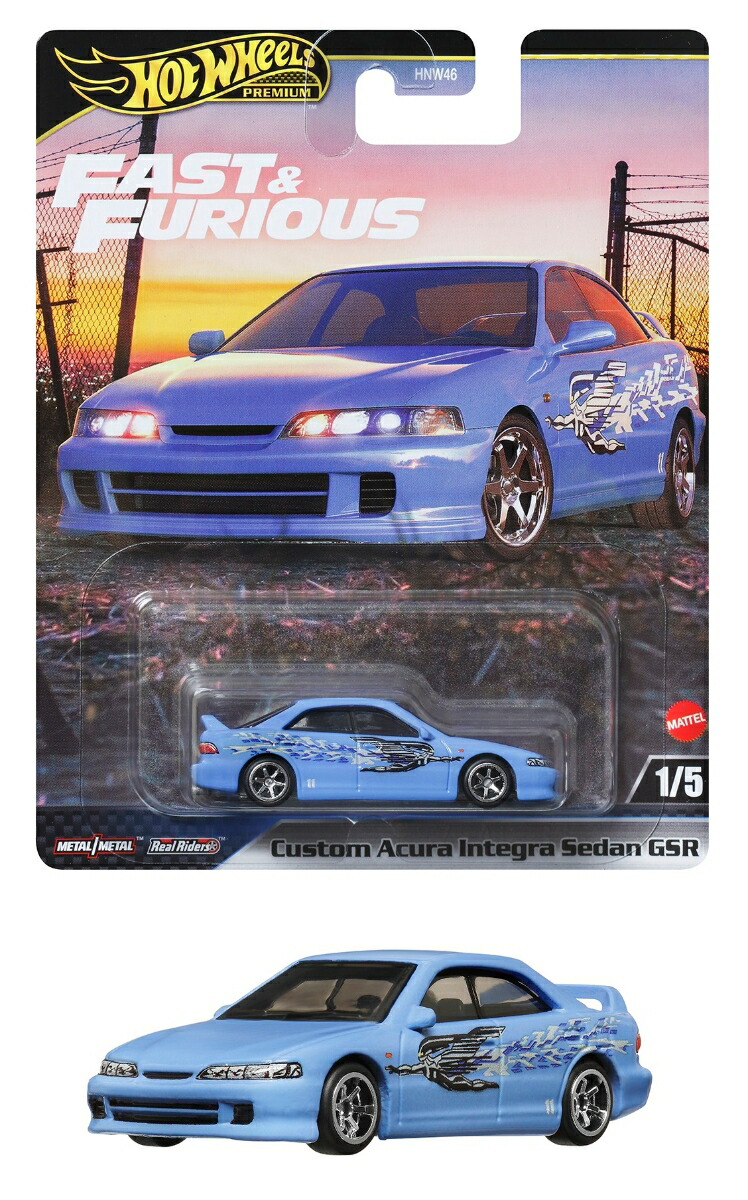 ۥåȥ(HotWheels)磻ɡԡ-ॢ饤ƥ饻GSRʪߥ˥3Ф֥롼JDJ13