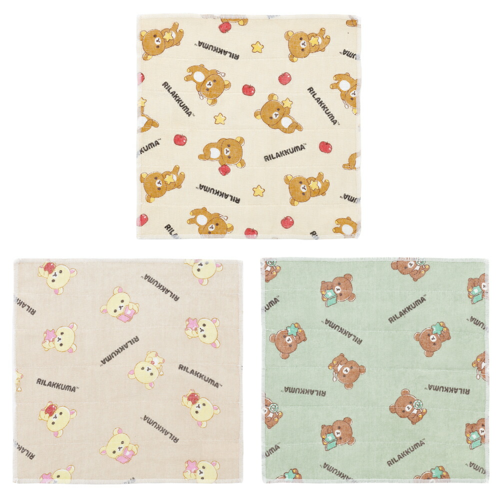 楽天市場】30×30 折り紙クロス オリガミクロス リラックマ ブラウン柄