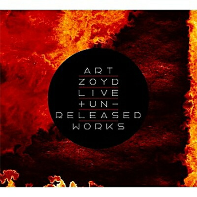 ブックス: 【輸入盤】44 1 / 2 Live And Unreleased Works (12CD＋2DVD) - Art Zoyd - 0045775045023 : CD