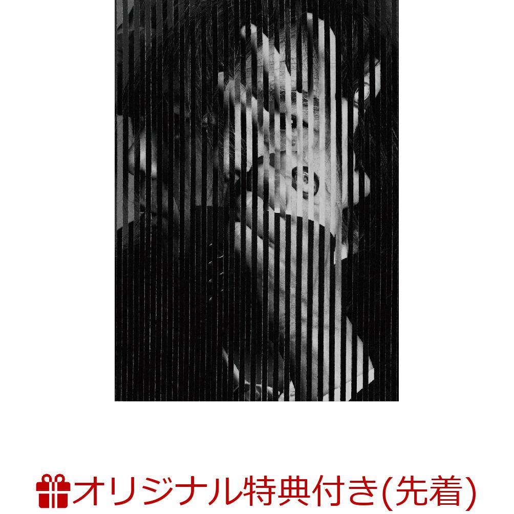 楽天ブックス: 【楽天ブックス限定先着特典】I AM HERO (初回限定「俺