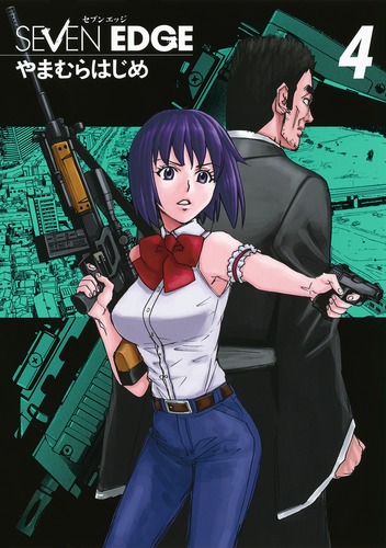 SEVENEDGE4�ʥۡ���ҽ��Ұ����ߥå�����[��ޤ��Ϥ���]