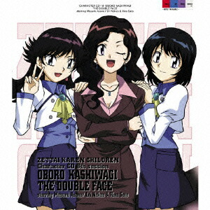 「絶対可憐チルドレン」キャラクターCD 8th session画像