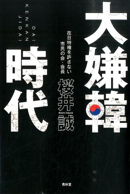 ڻSEIRINDOBOOKS[]