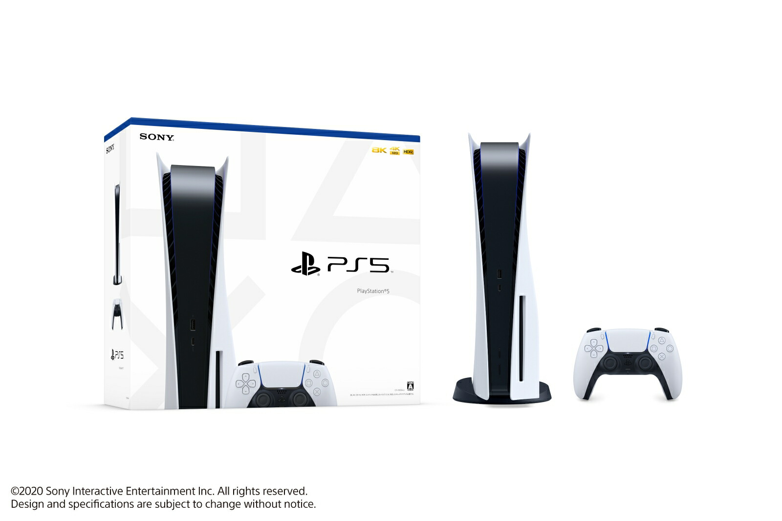 PlayStation5