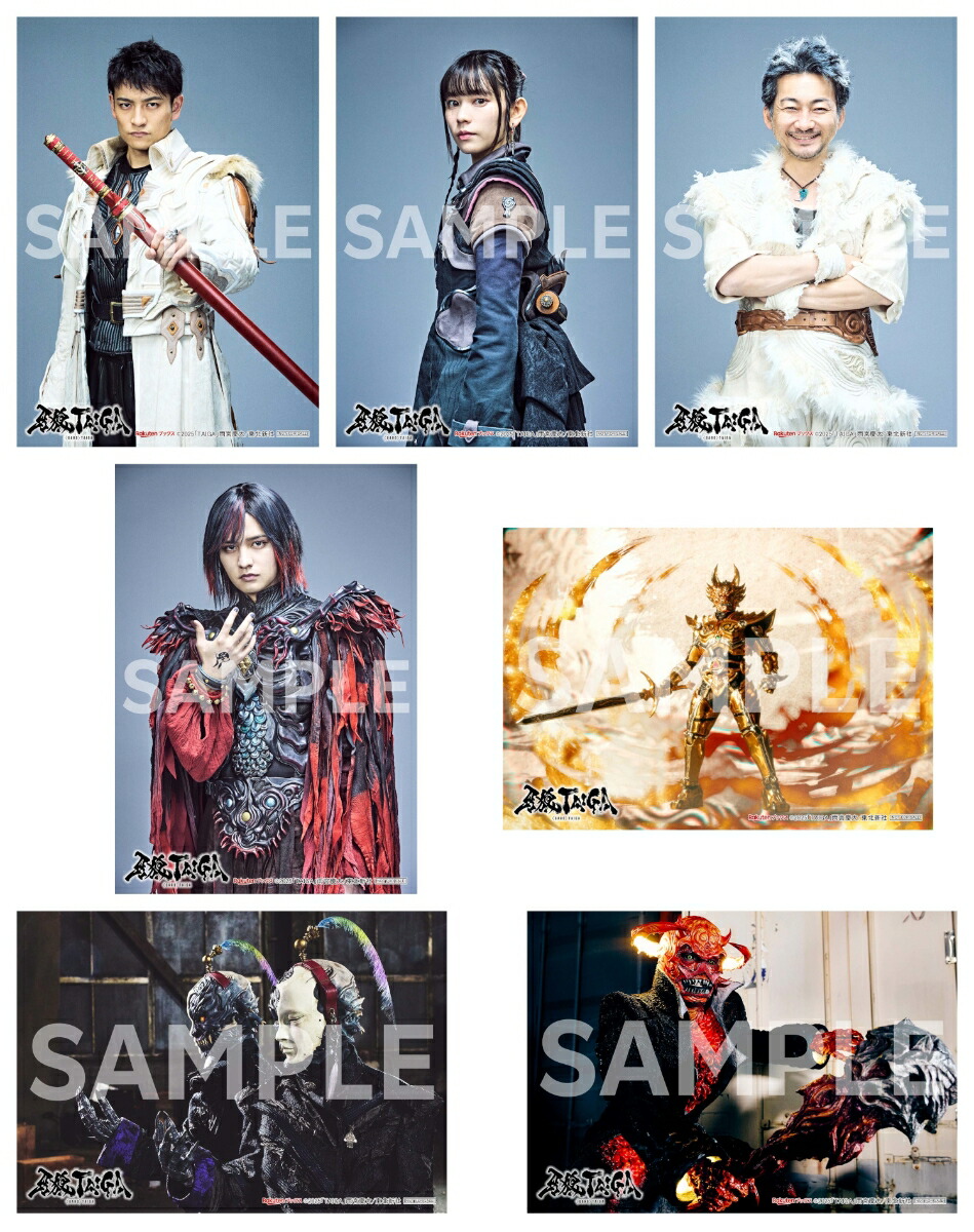 �ڳ�ŷ�֥å�������������ŵ�۷���ǡز�ϵ��GARO��TAIGA��COMPLETEBOX(���̸���)��Blu-ray��(LȽ�֥��ޥ���7�祻�å�)[���ľͰ�Ϻ]