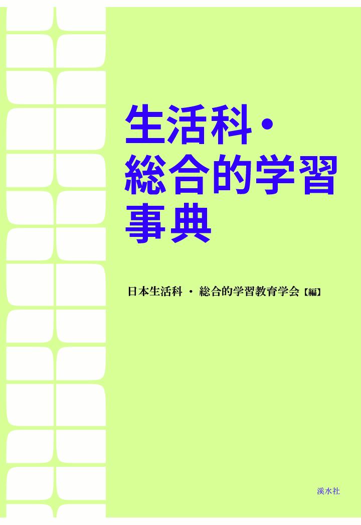 ��POD������ʡ�����Ū�ؽ���ŵ[��������ʡ�����Ū�ؽ�����ز�]