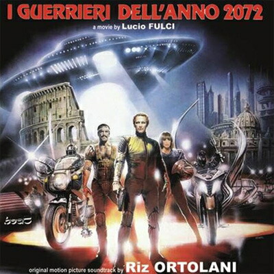 【輸入盤】I Guerrieri Dell'anno 2072: La Casa Sperduta Nel Parco画像