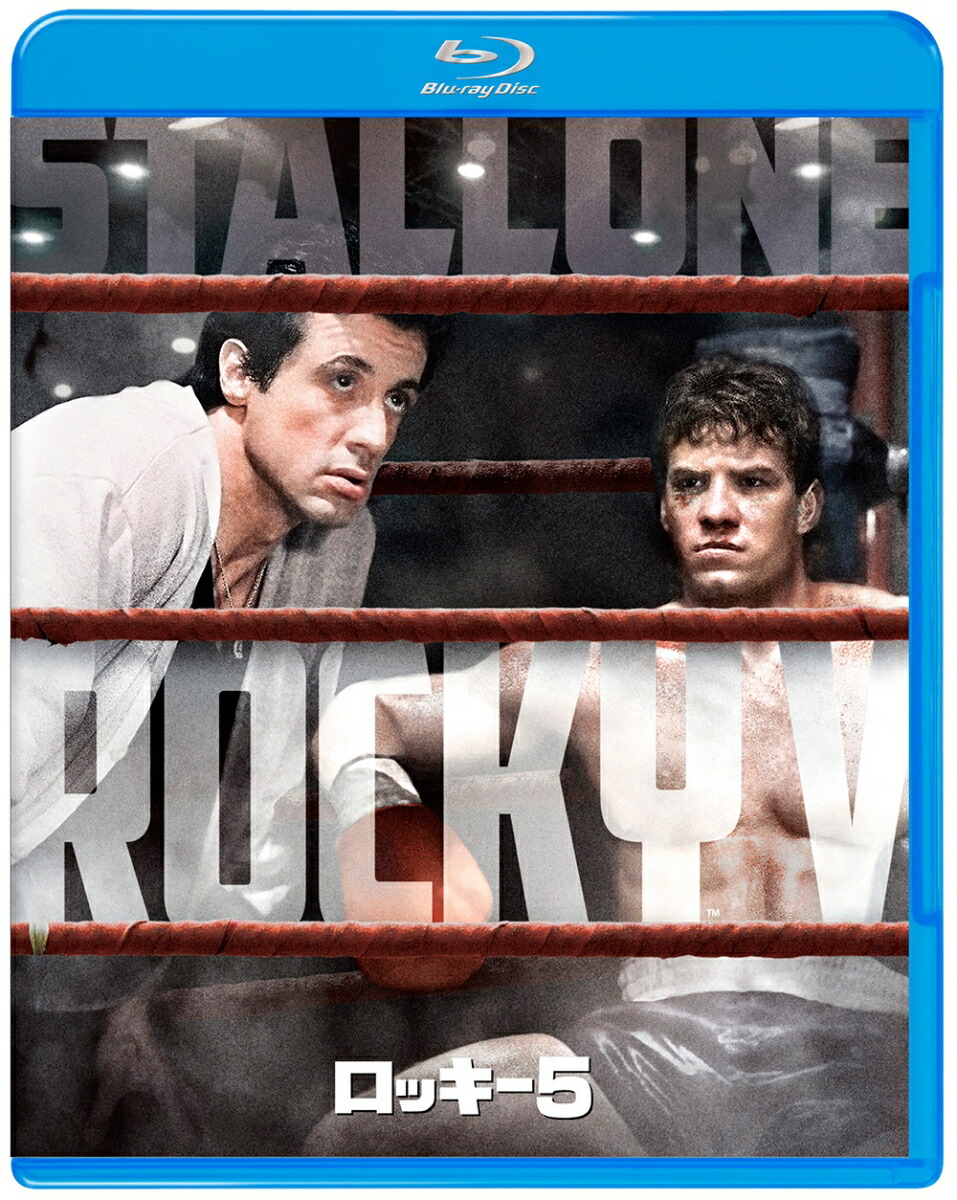 ロッキー ブルーレイコレクション〈6枚組〉クリード2作品Blu-ray