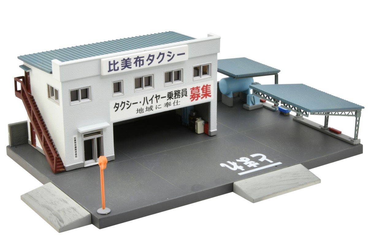 TOMYTEC ジオコレ　建物モデル9箱セット 1/150 楽天市場】☆特価☆Nゲージサイズ(1/150スケール) ジオコレ
