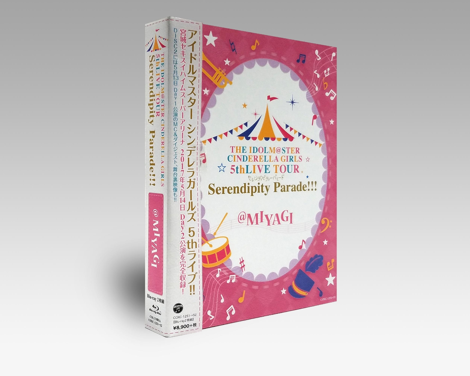 楽天ブックス The Idolm Ster Cinderella Girls 5thlive Tour Serendipity Parade Miyagi Blu Ray Dvd