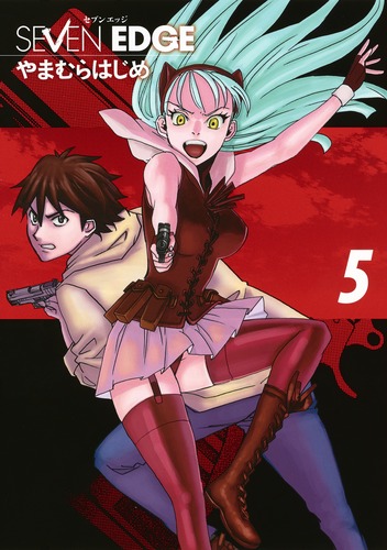 SEVEN EDGE(5)