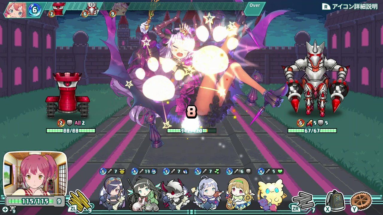 �����ѡ��Х�åȥ֥쥤��