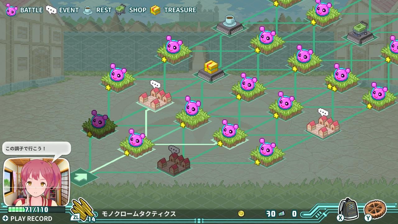 �����ѡ��Х�åȥ֥쥤��