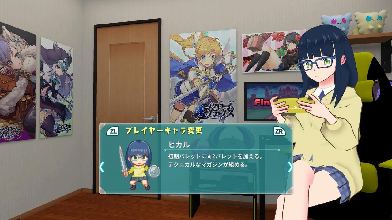 �����ѡ��Х�åȥ֥쥤��