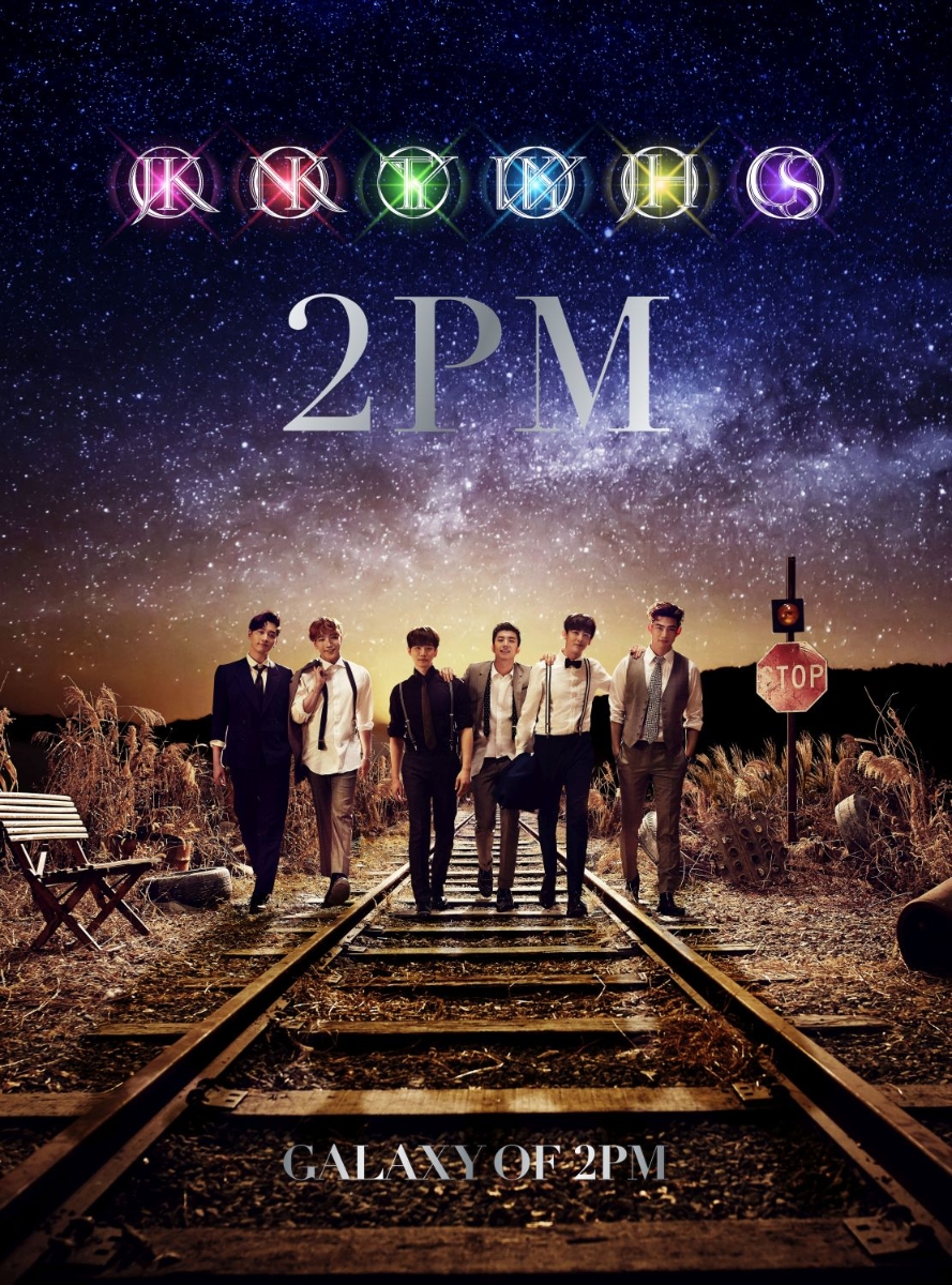 楽天ブックス: GALAXY OF 2PM (初回限定盤D JUNHO×CHANSUNG盤) - 2PM