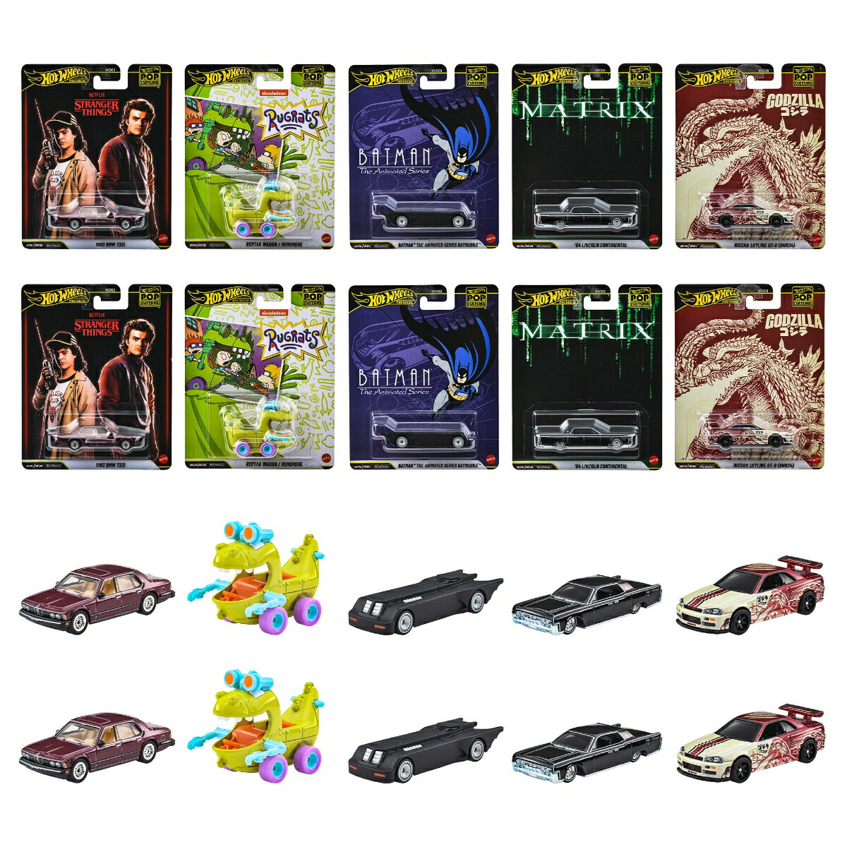 楽天市場】【12月20日発売予定】 【送料無料】 ホットウィール(Hot