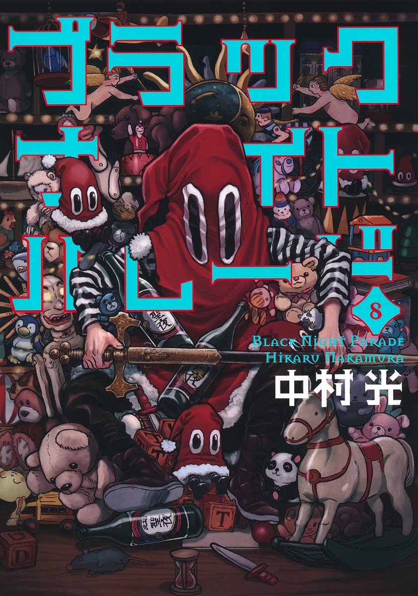 ֥åʥȥѥ졼8ʥ󥰥ץߥå[¼]