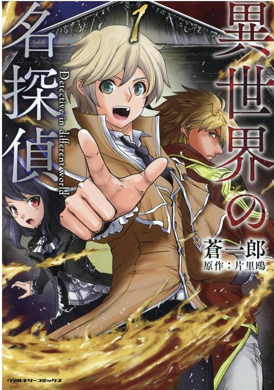 ��������̾õ��1�ʥ����륭�꡼���ߥå�����[���Ϻ]