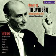 【輸入盤】ムラヴィンスキー＆レニングラード・フィルモスクワ公演（1965＆1972）（7CD）[オムニバス（管弦楽）]