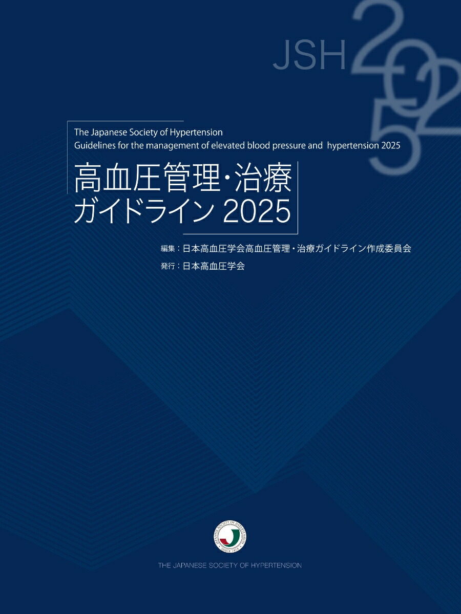 찵ťɥ饤2025[ܹ찵ز찵ťɥ饤Ѱ]