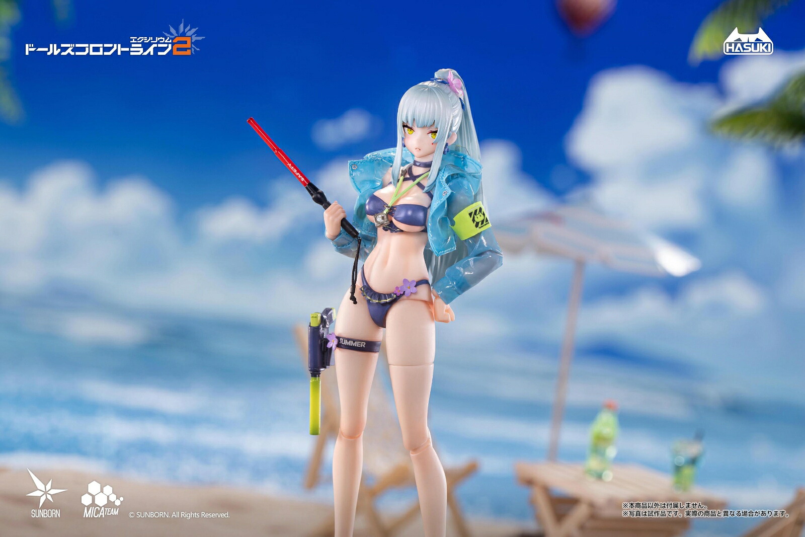 pocketartPA013『ドールズフロントライン2：エクシリウム』クルカイ蒼き軌跡Ver.通常版1/12完成品アクションフィギュア(フィギュア)