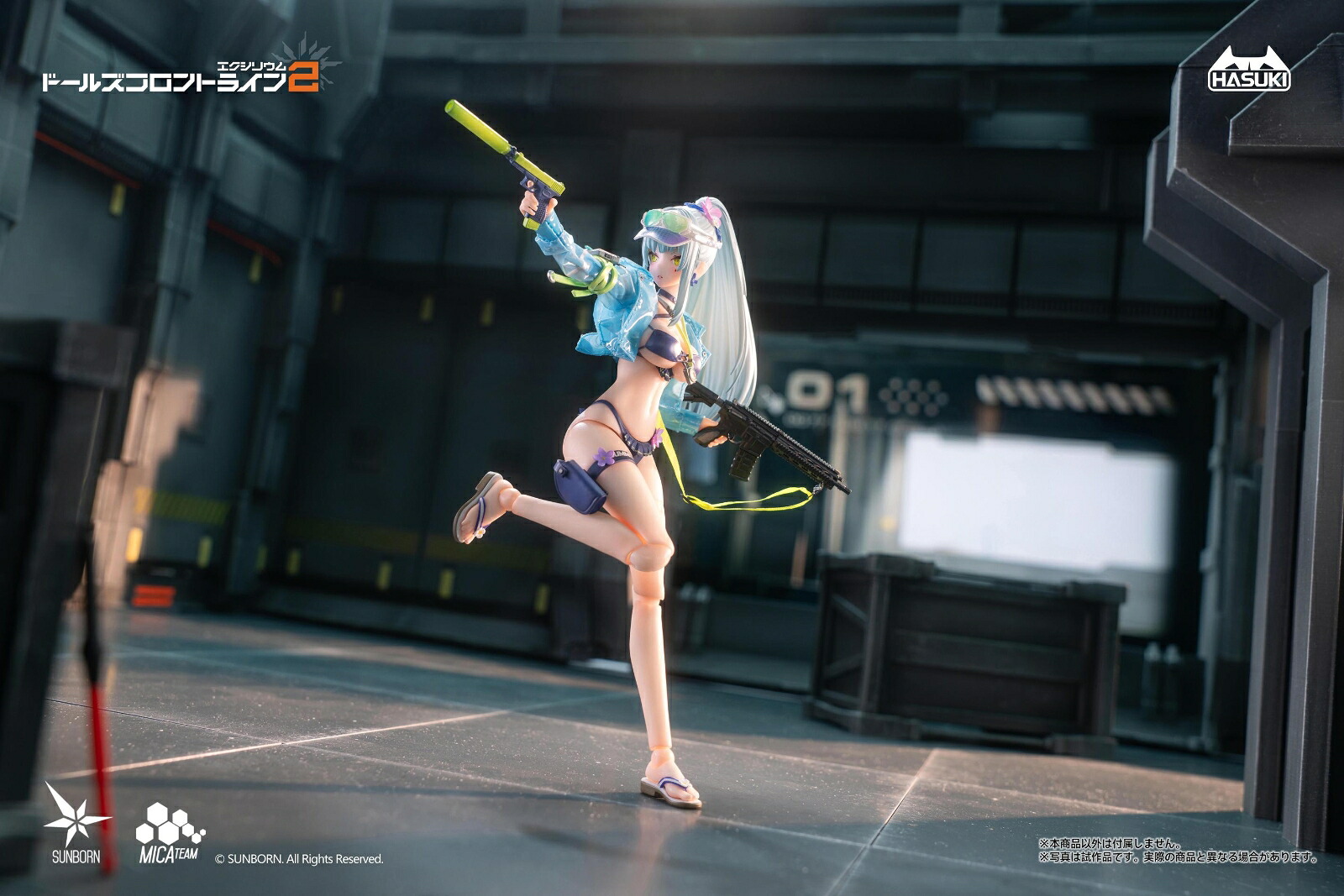 pocketartPA013『ドールズフロントライン2：エクシリウム』クルカイ蒼き軌跡Ver.通常版1/12完成品アクションフィギュア(フィギュア)