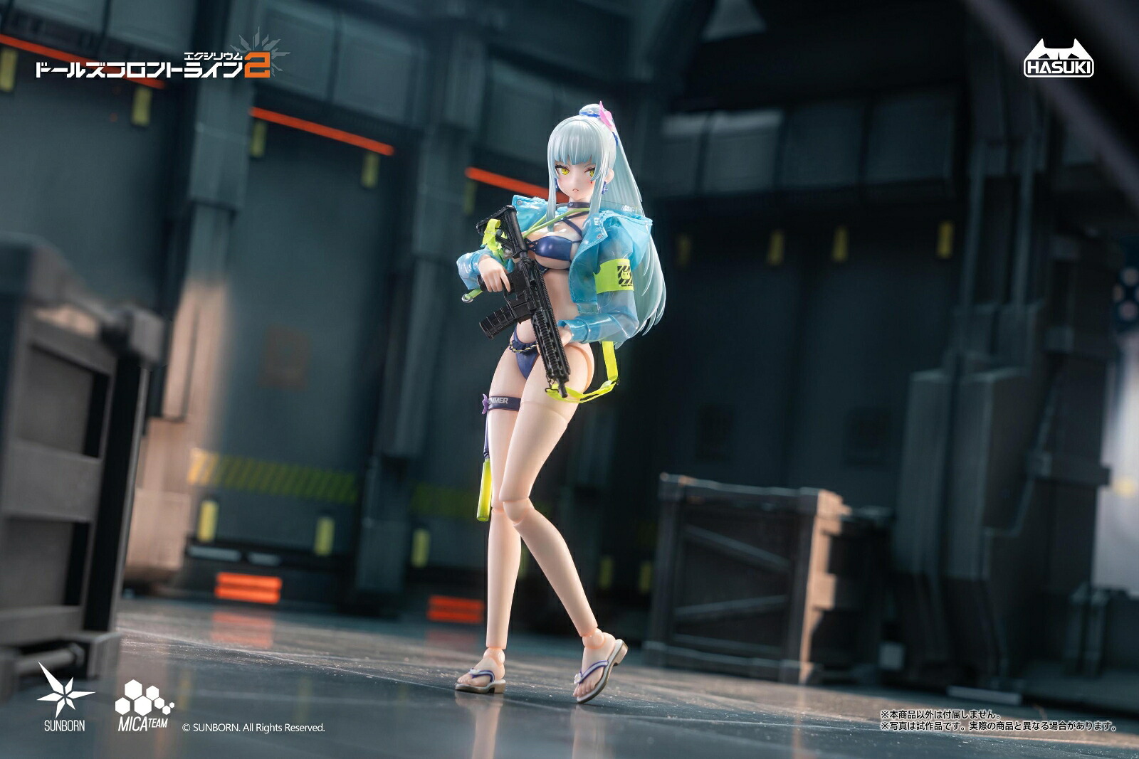 pocketartPA013『ドールズフロントライン2：エクシリウム』クルカイ蒼き軌跡Ver.通常版1/12完成品アクションフィギュア(フィギュア)