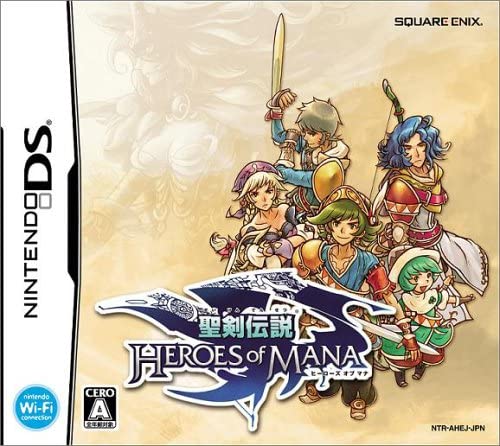 聖剣伝説 HEROES of MANA