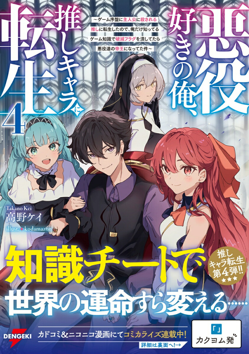 򹥤β䤷ž4פ˼͸˻䤷žΤǡΤäƤ륲μǥե饰٤Ƥ鰭ã벦ˤʤäƤŷοʸݡ[]