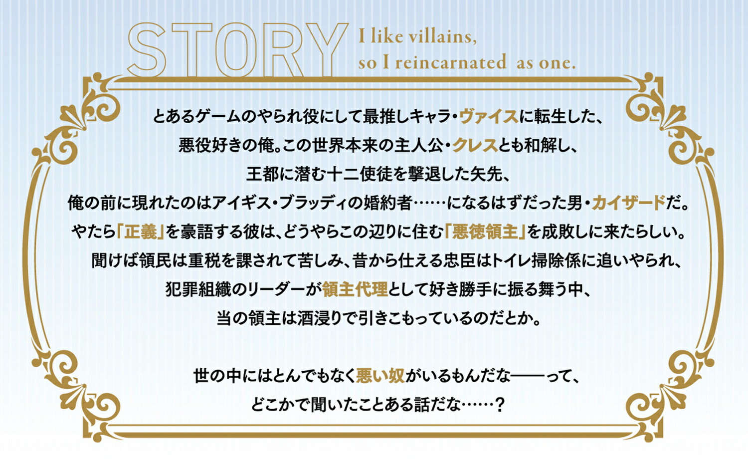 򹥤β䤷ž4פ˼͸˻䤷žΤǡΤäƤ륲μǥե饰٤Ƥ鰭ã벦ˤʤäƤŷοʸݡ[]