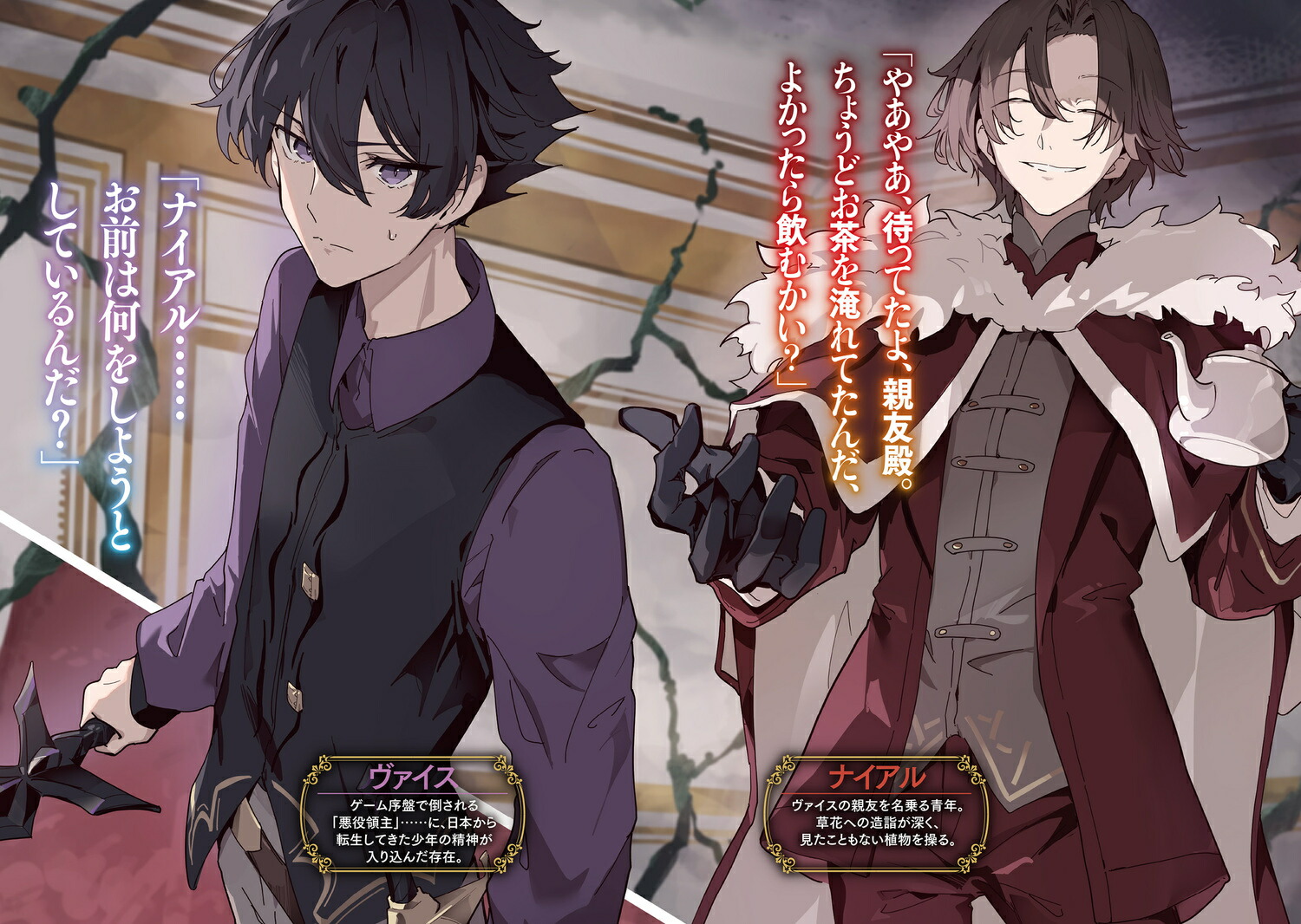 򹥤β䤷ž4פ˼͸˻䤷žΤǡΤäƤ륲μǥե饰٤Ƥ鰭ã벦ˤʤäƤŷοʸݡ[]