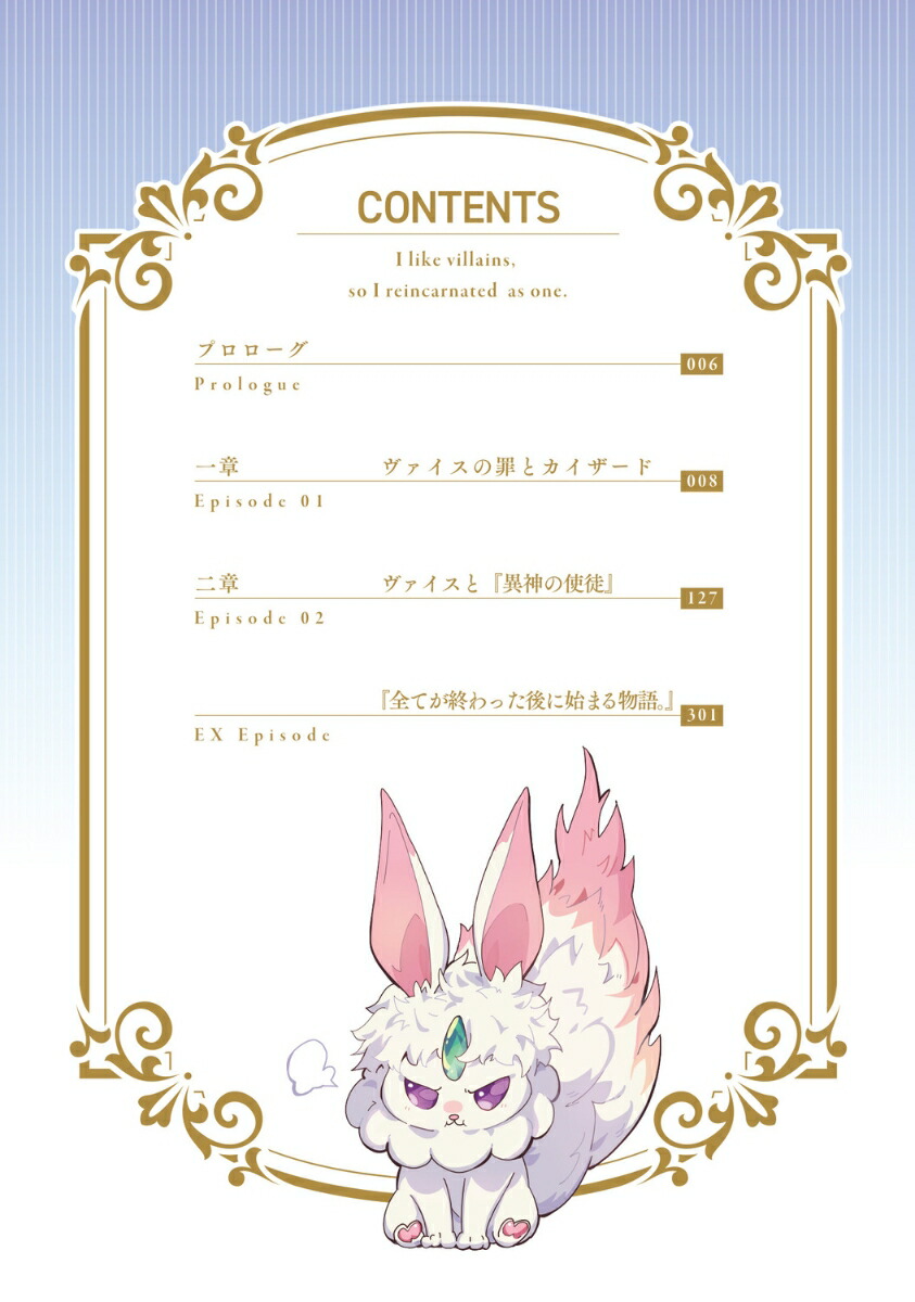 򹥤β䤷ž4פ˼͸˻䤷žΤǡΤäƤ륲μǥե饰٤Ƥ鰭ã벦ˤʤäƤŷοʸݡ[]