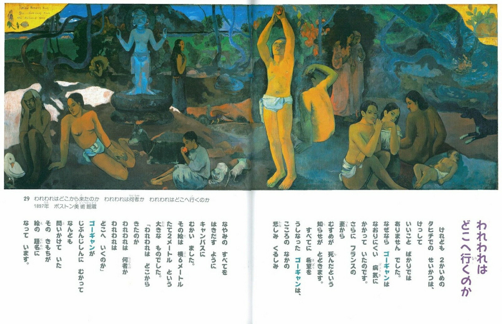 ���åۤȥ��������ʤ��Ϥʤ�̾�襷�꡼��1��[����]