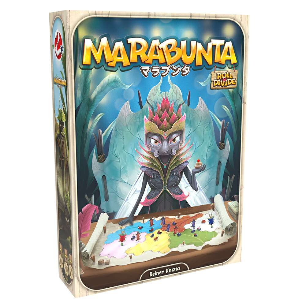 Japanese version of Malabunta