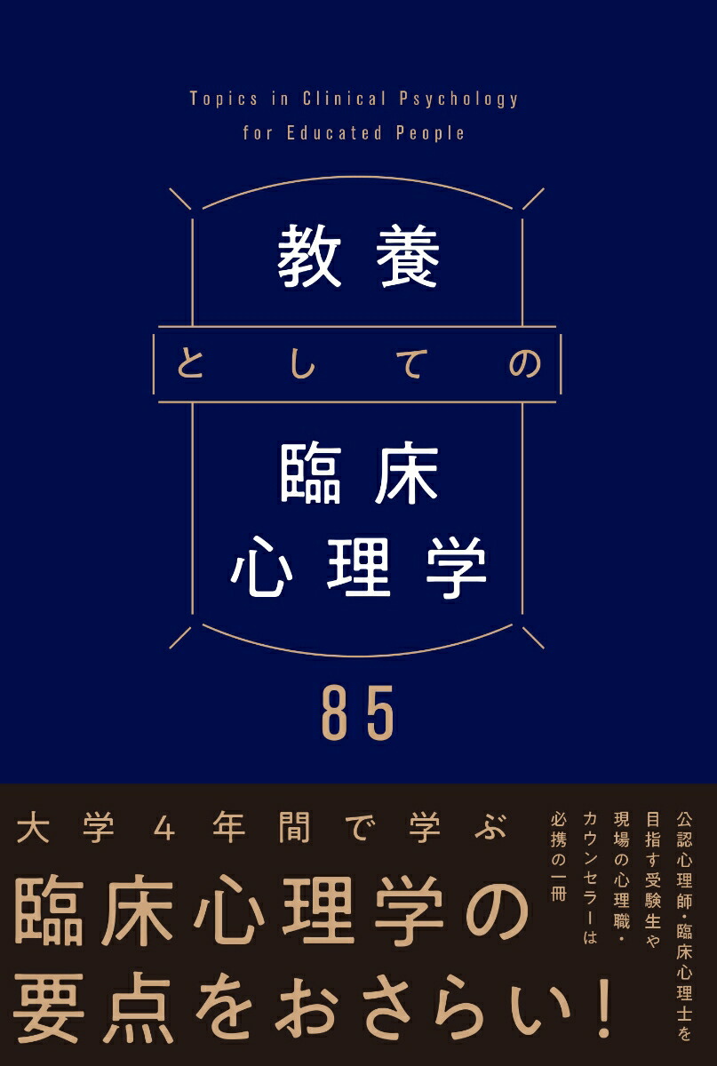 ܤȤƤ׾85[]
